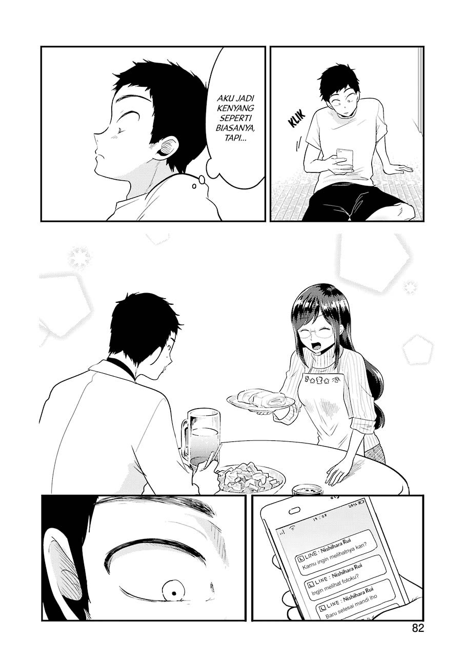 Yakumo-san wa Ezuke ga Shitai. chapter 32
